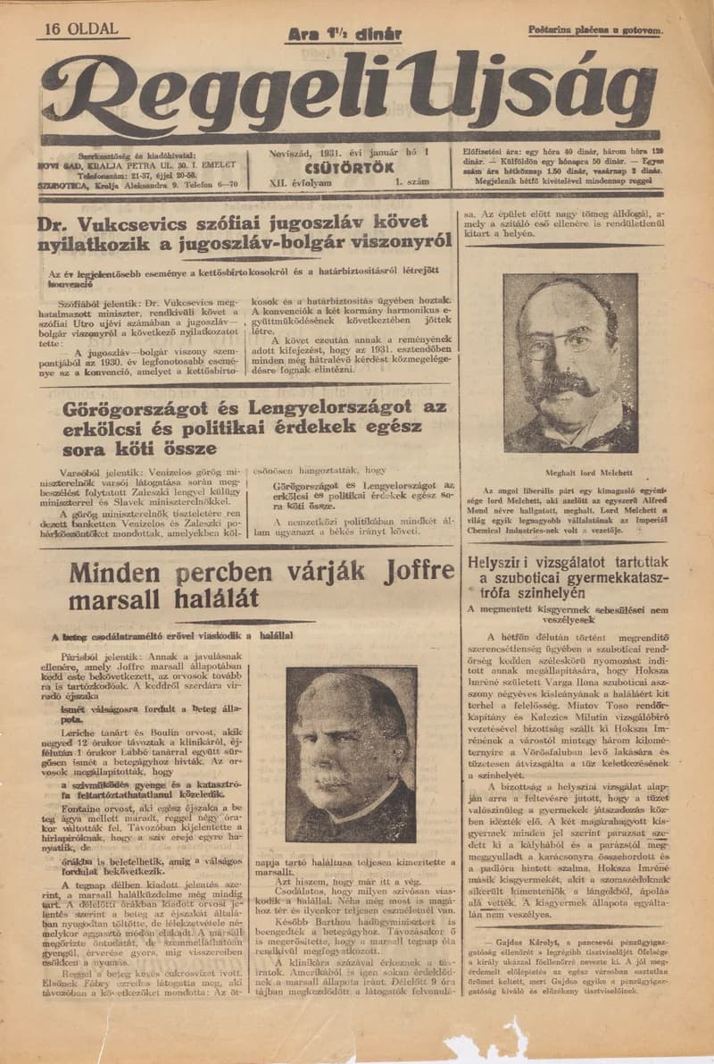 Reggeli Újság, 12. évf. 1931. január 1. 1. sz.