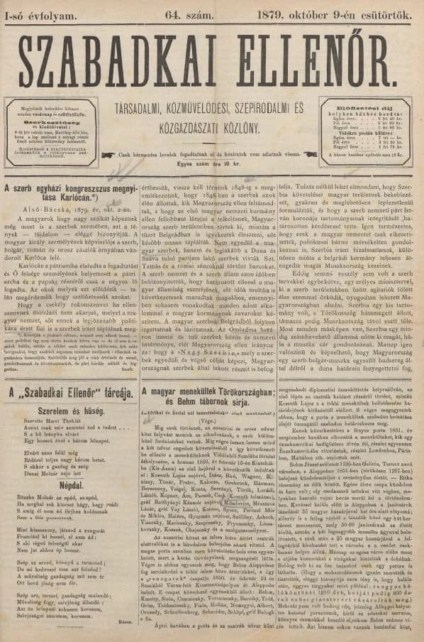 Szabadkai Ellenőr, 1. évf. 1879. október 9. 64. sz.