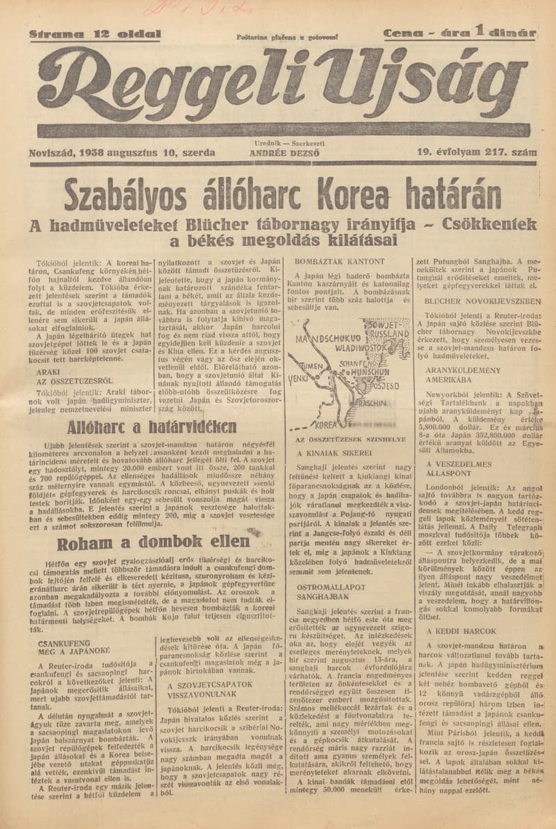 Reggeli Újság, 19. évf. 1938. augusztus 10. 217. sz.