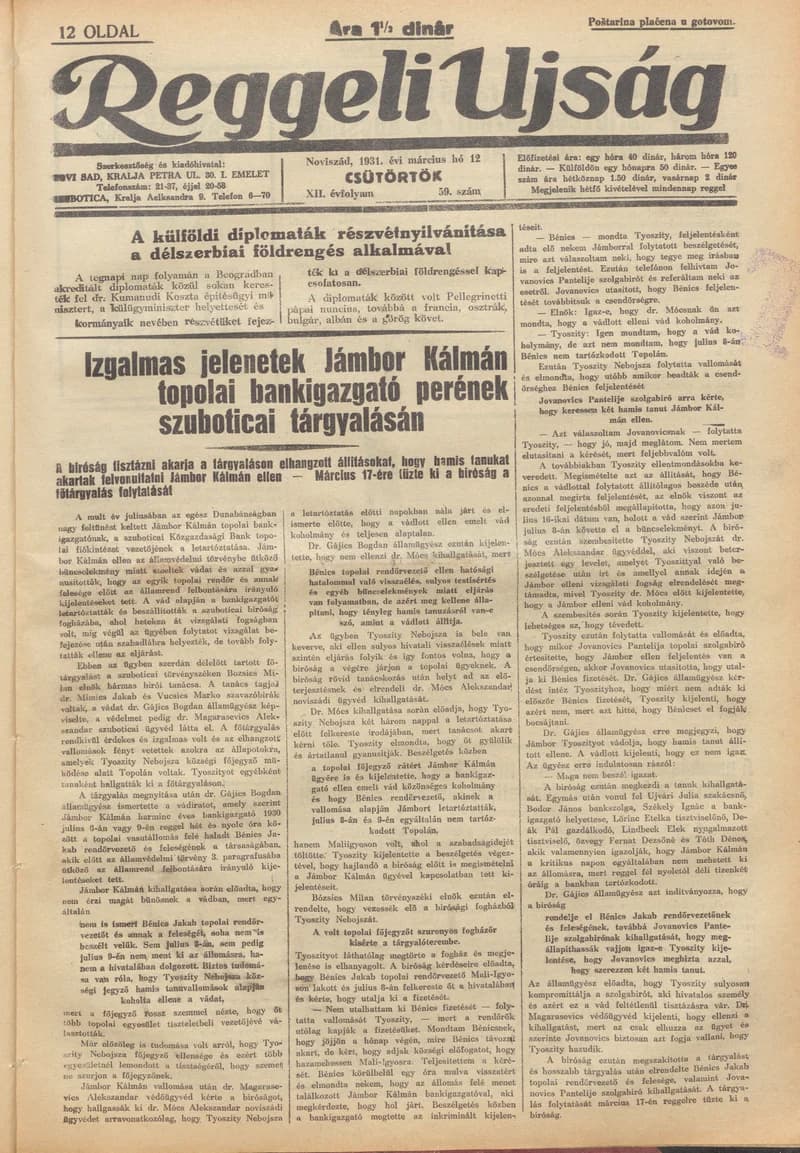 Reggeli Újság, 12. évf. 1931. március 12. 59. sz.