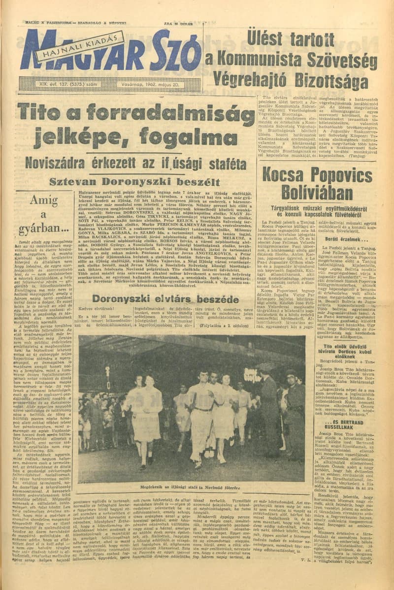 Magyar Szó, 19. évf. 1962. május 20. 137. sz. 1–24. oldal