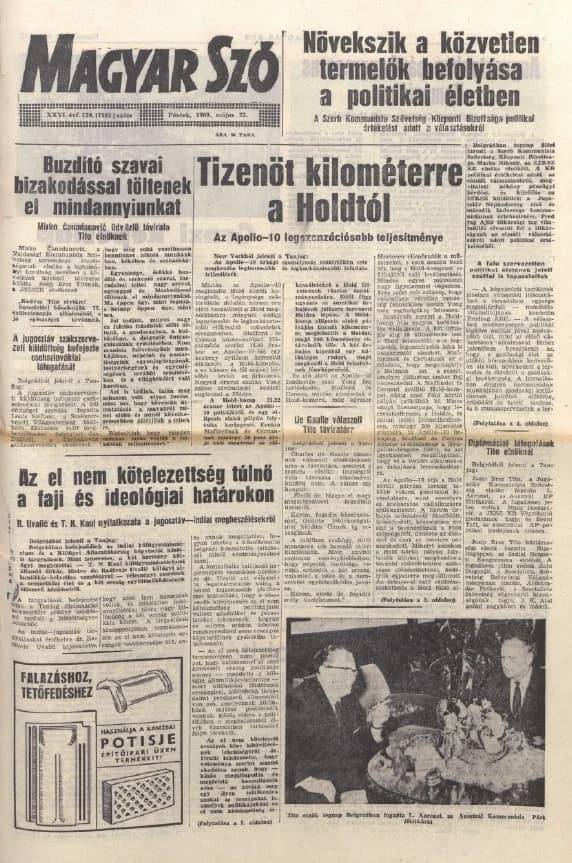 Magyar Szó, 26. évf. 1969. május 23. 139. sz. 1–12. oldal