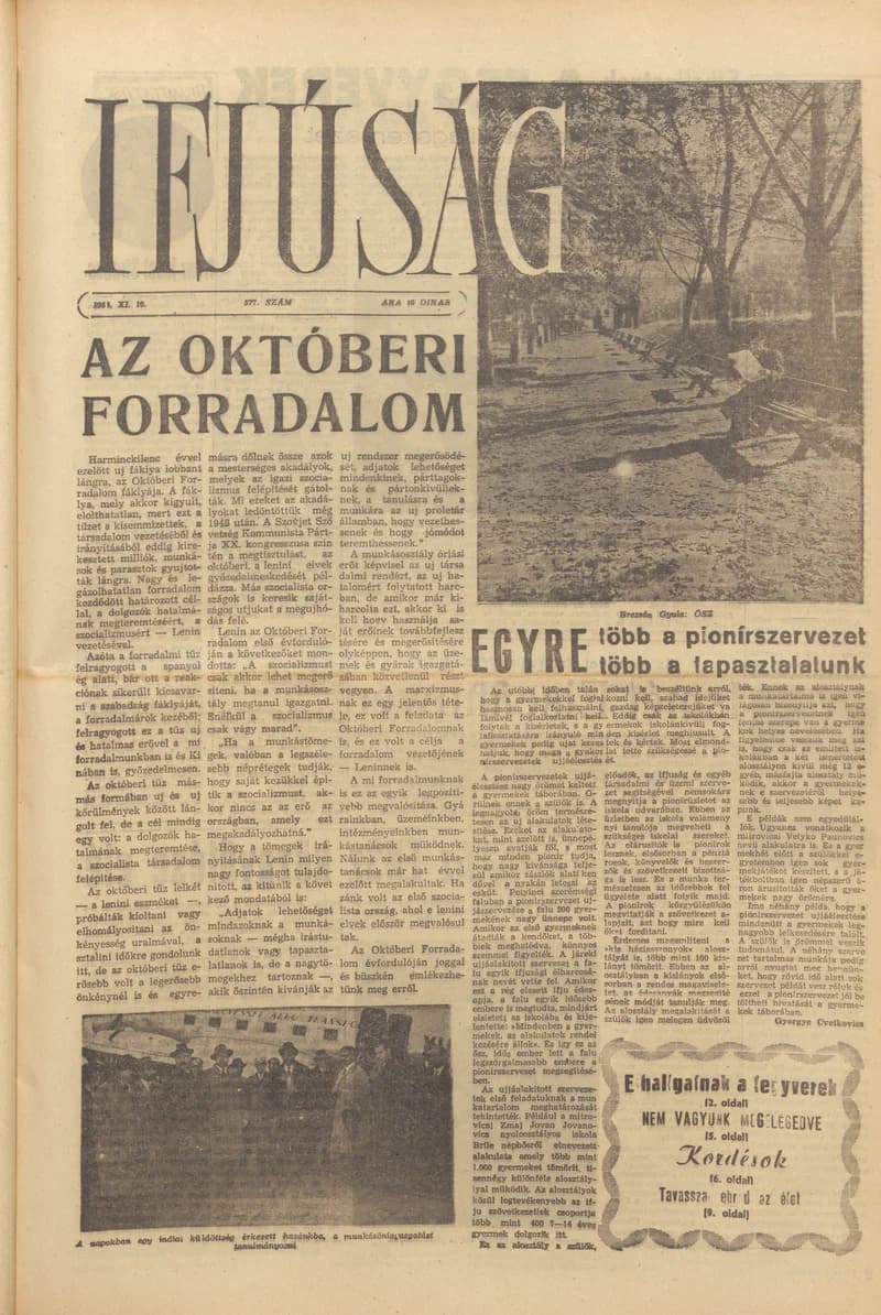 Ifjúság, 12. évf. 1956. november 10. 577. sz.