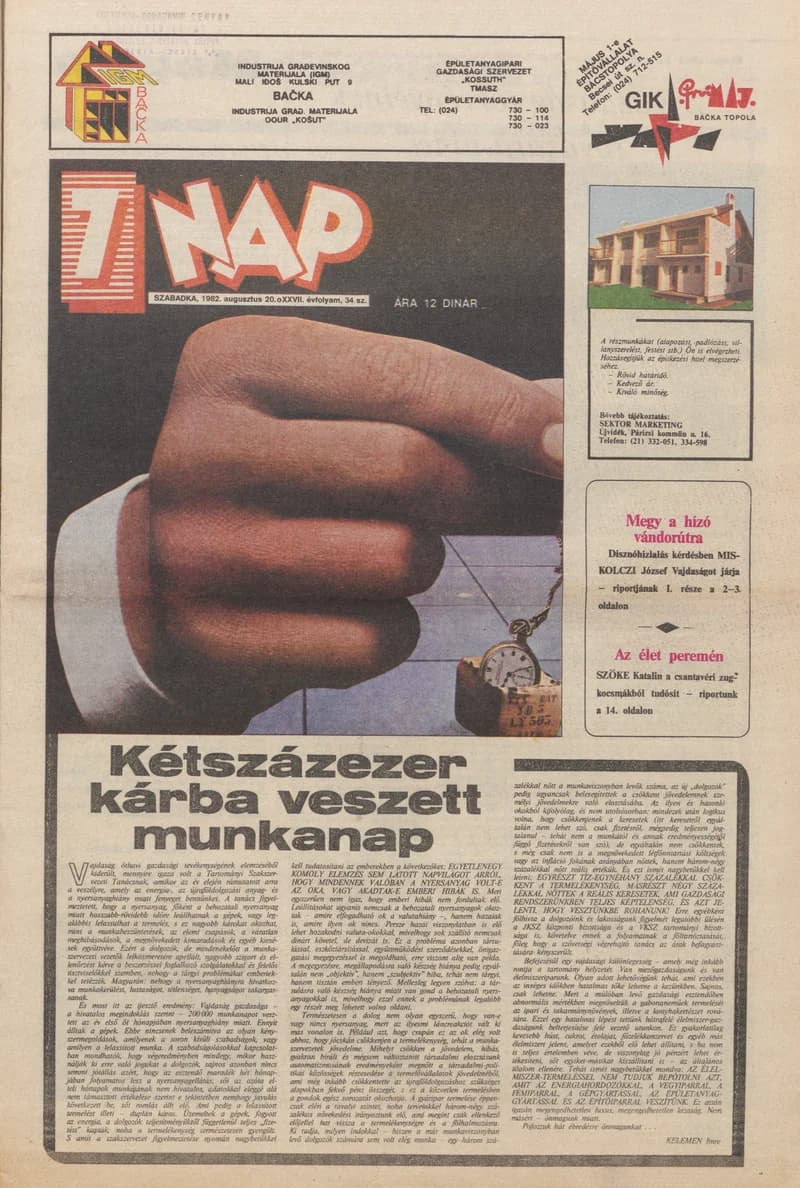 7 Nap, 37. évf. 1982. augusztus 20. 34. sz. 1–16. oldal