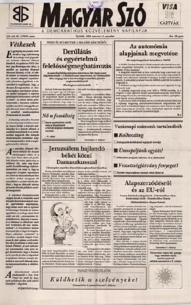 Magyar Szó, 52. évf. 1995. március 11. 58. sz. 1–16. oldal