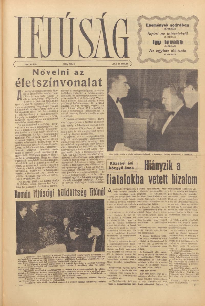Ifjúság, 12. évf. 1956. december 8. 580. sz.
