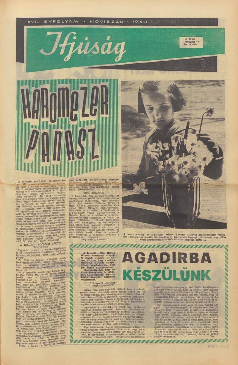 Ifjúság, 16. évf. 1960. március 17. 12. sz.