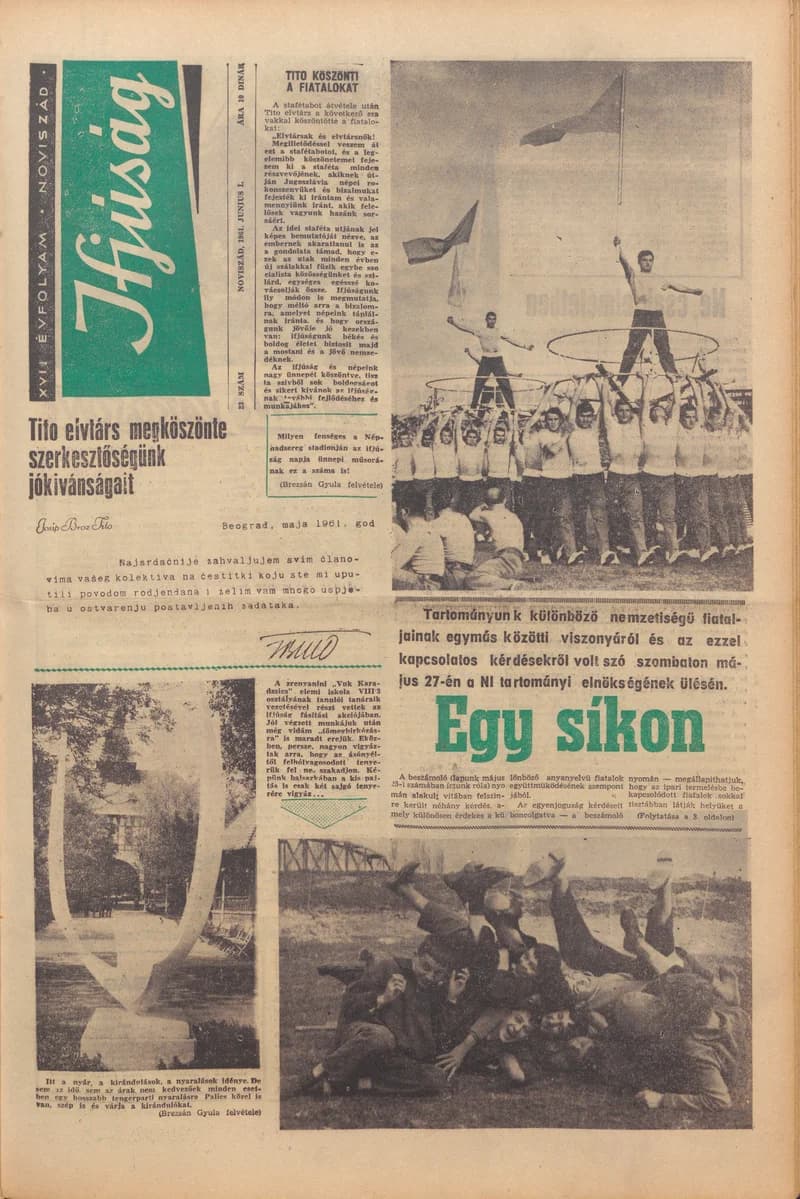 Ifjúság, 17. évf. 1961. június 1. 23. sz.