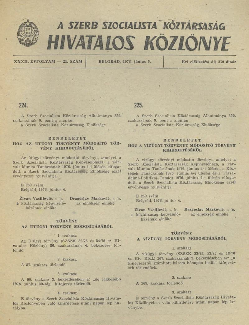 A Szerb Szocialista Köztársaság Hivatalos Közlönye, 32. évf. 1976. június 5. 21. sz. 19–20. oldal