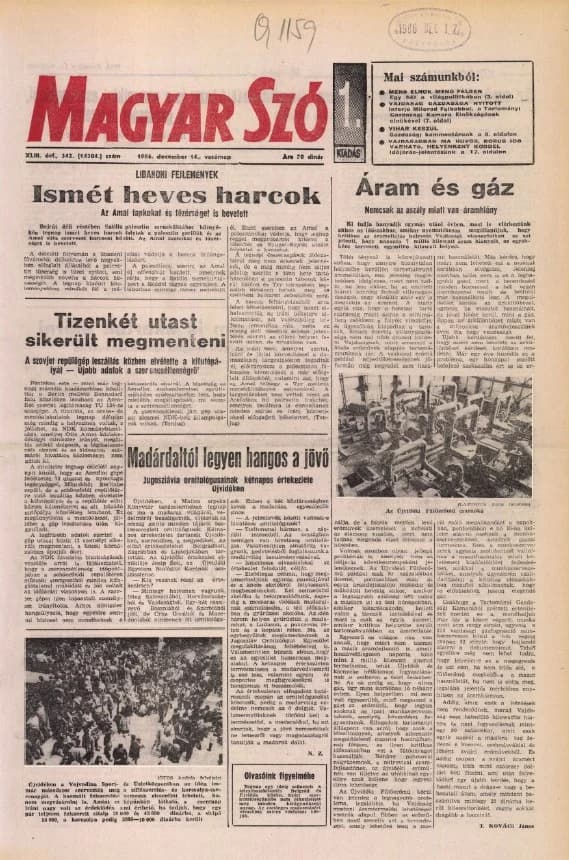Magyar Szó, 43. évf. 1986. december 14. 342. sz. 1–32. oldal