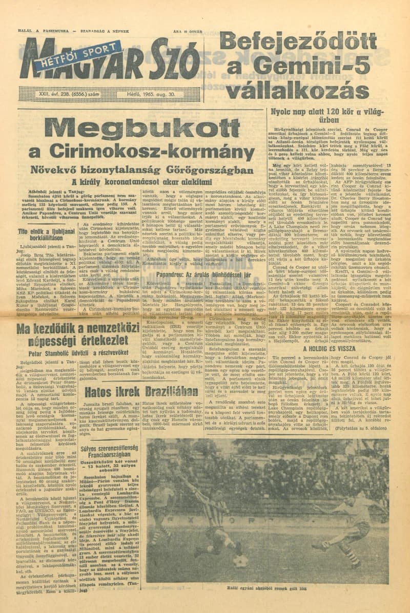 Magyar Szó, 22. évf. 1965. augusztus 30. 238. sz. 1–16. oldal