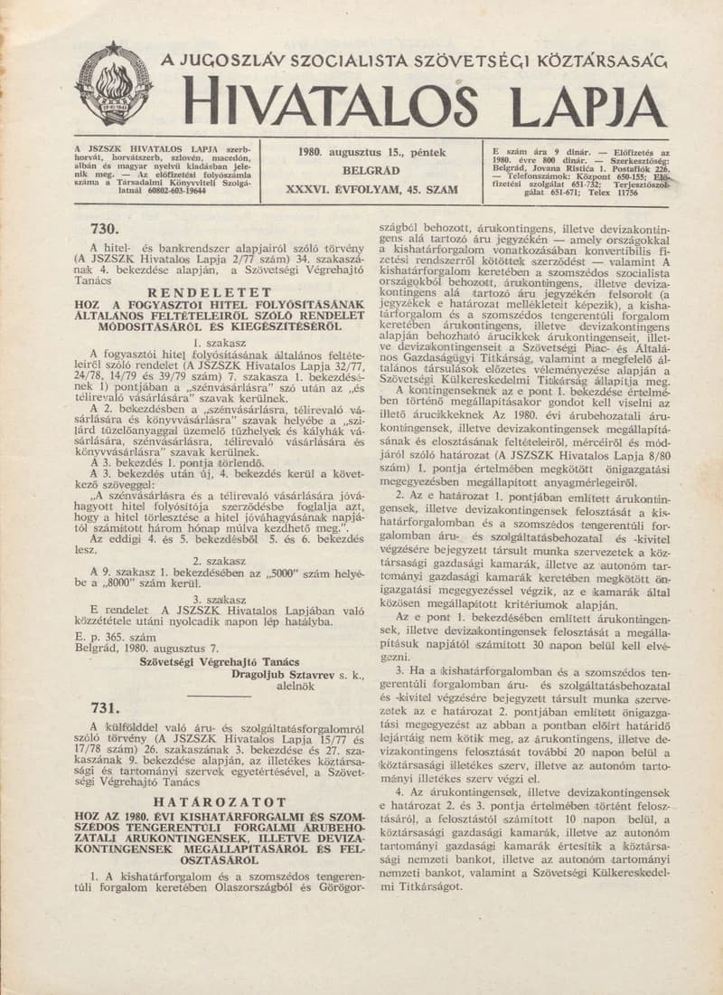A Jugoszláv Szocialista Szövetségi Köztársaság Hivatalos Lapja, 36. évf. 1980. augusztus 15. 45. sz. 1481–1504. oldal