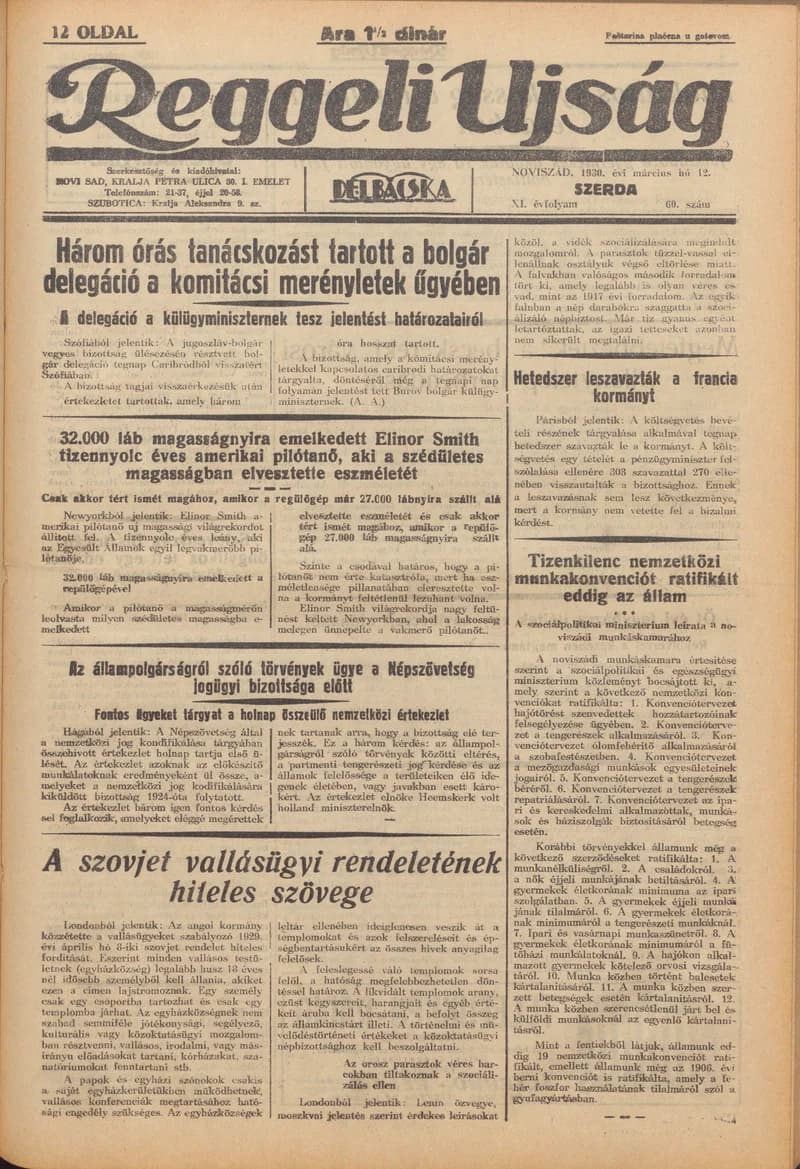 Reggeli Újság, 11. évf. 1930. március 12. 60. sz.
