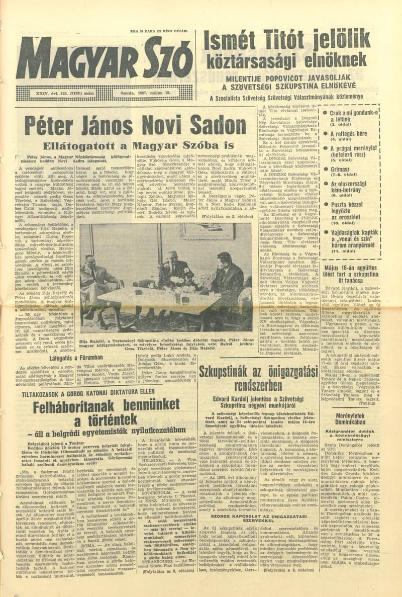 Magyar Szó, 24. évf. 1967. május 10. 125. sz. 1–16. oldal