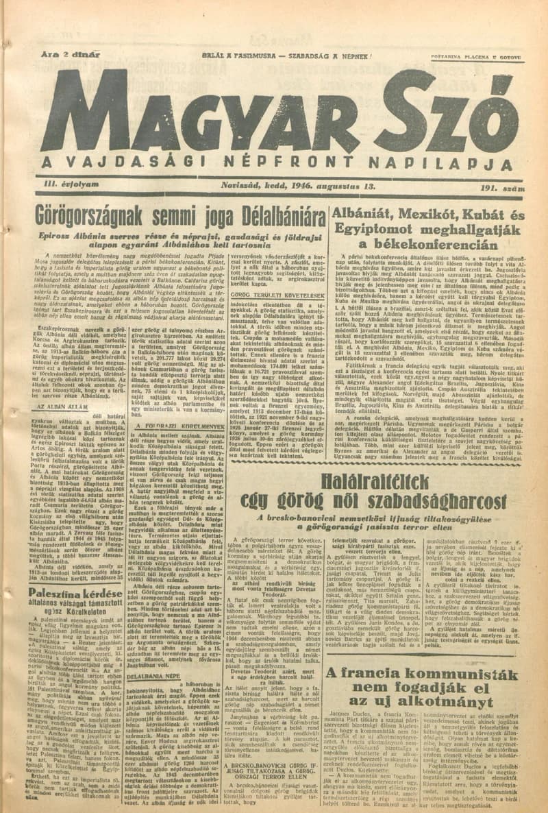 Magyar Szó, 3. évf. 1946. augusztus 13. 191. sz. 1–6. oldal