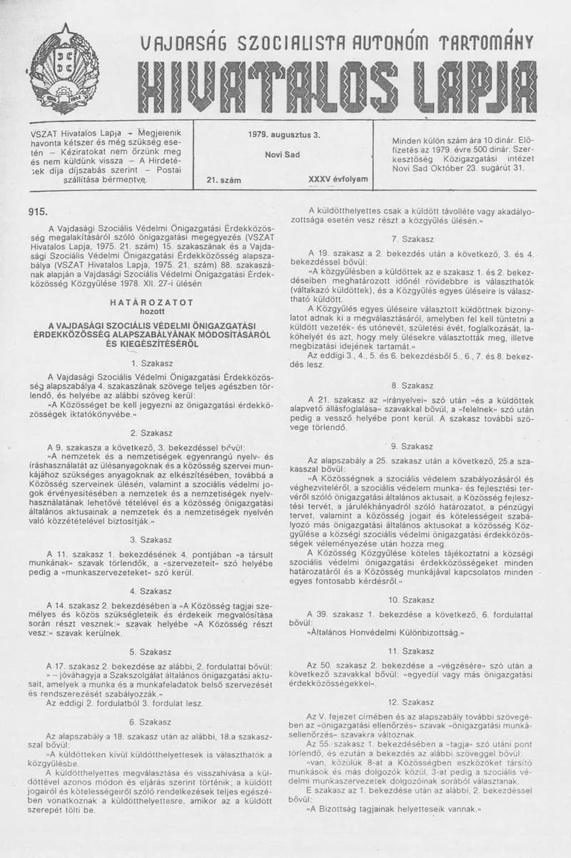 Vajdaság Szocialista Autonóm Tartomány Hivatalos Lapja, 35. évf. 1979. augusztus 3. 21. sz. 1017–1040. oldal
