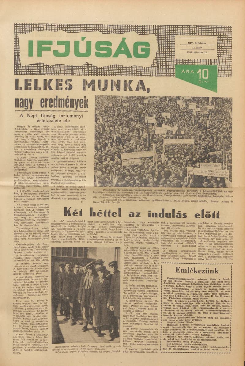 Ifjúság, 14. évf. 1958. március 13. 11. sz.