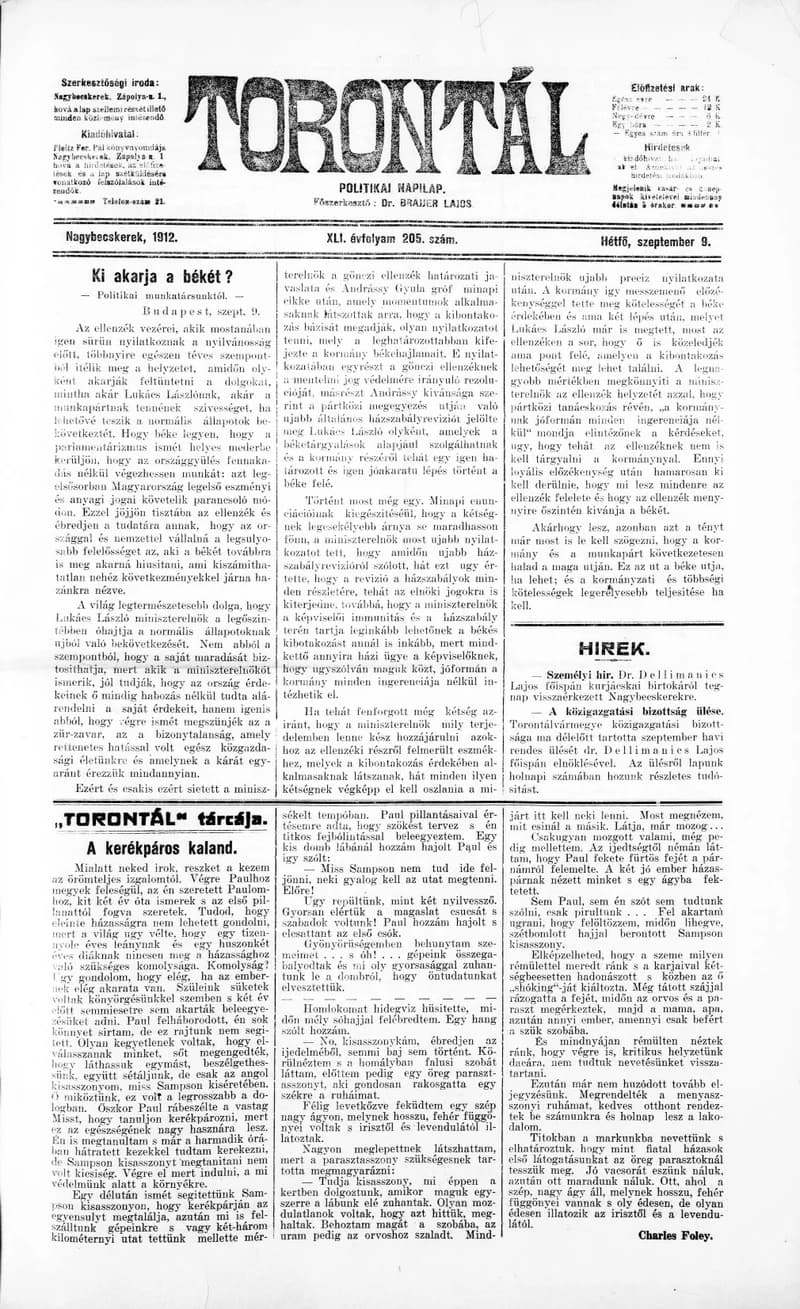 Torontál, 41. évf. 1912. szeptember 5. 202. sz.