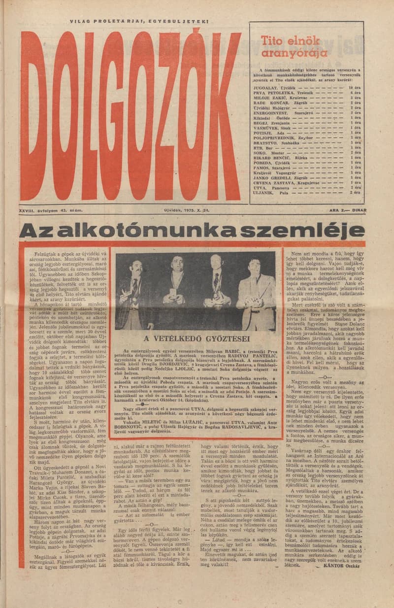 Dolgozók, 29. évf. 1975. október 24. 43. sz.
