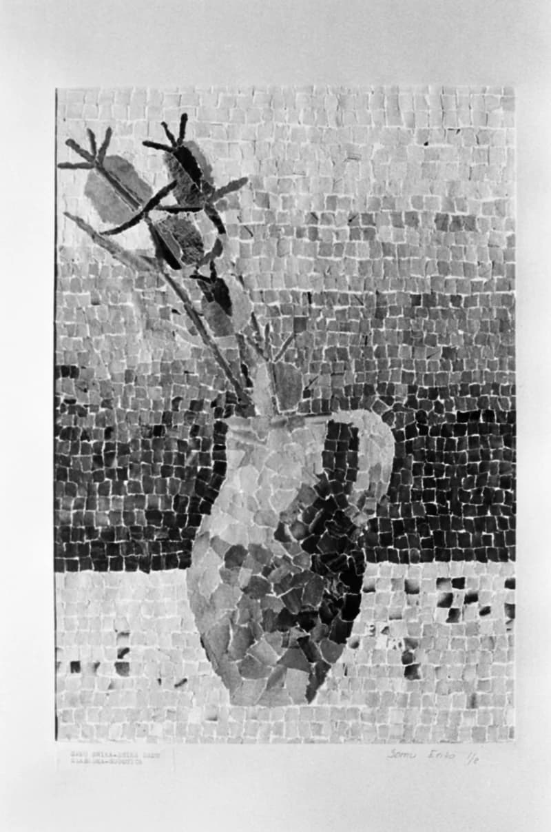 Középiskolások Művészeti Vetélkedője '84