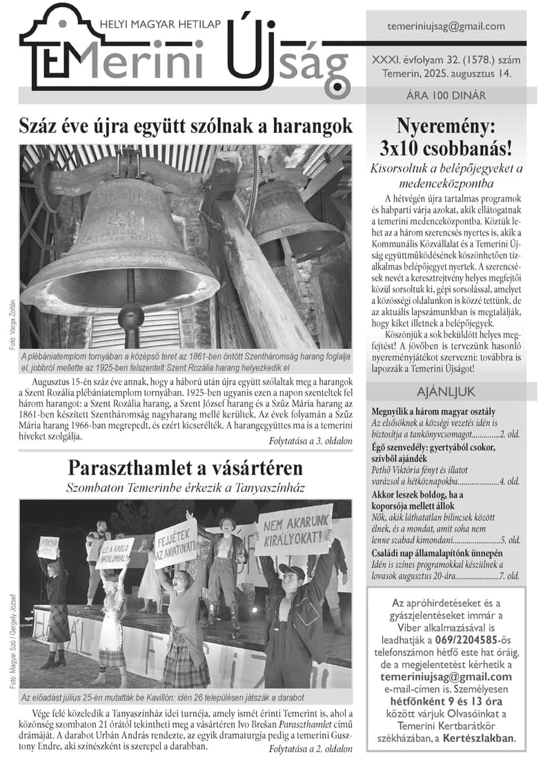 Temerini Újság, 31. évf. 2025. augusztus 14. 32. sz.