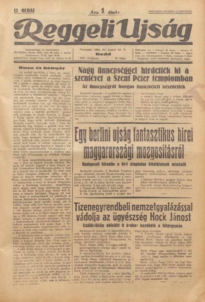 Reggeli Újság, 14. évf. 1933. január 17. 14. sz.