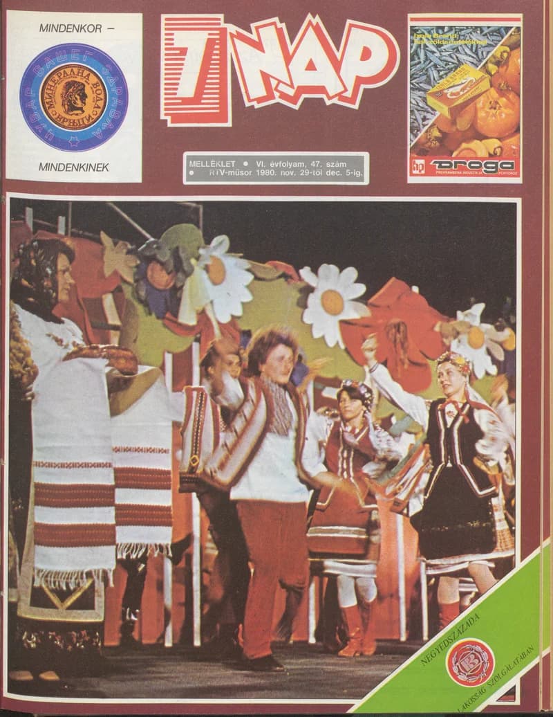 7 Nap melléklet, 6. évf. 1980. november 19. – december 5. 47. sz.