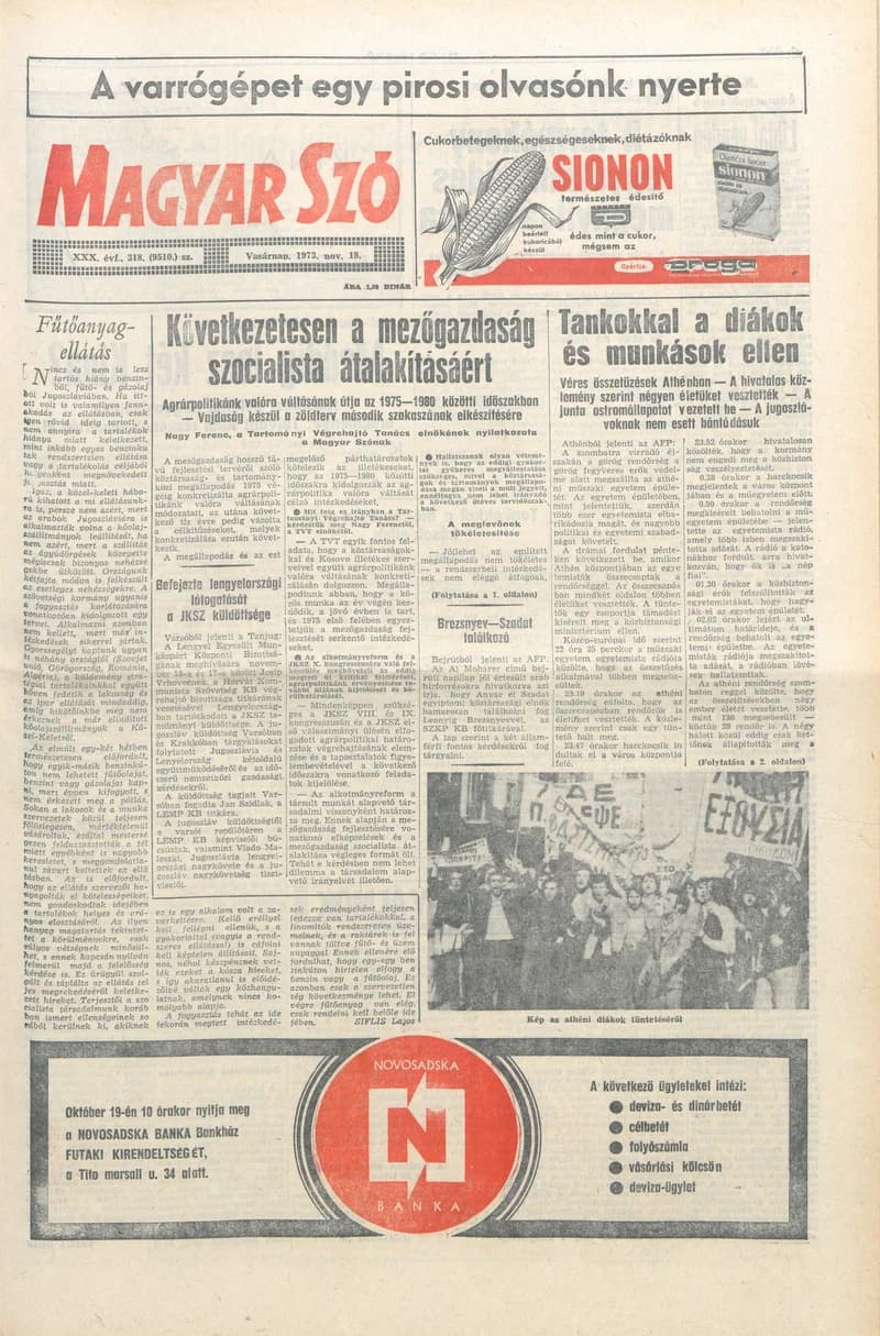 Magyar Szó, 30. évf. 1973. november 18. 318. sz.