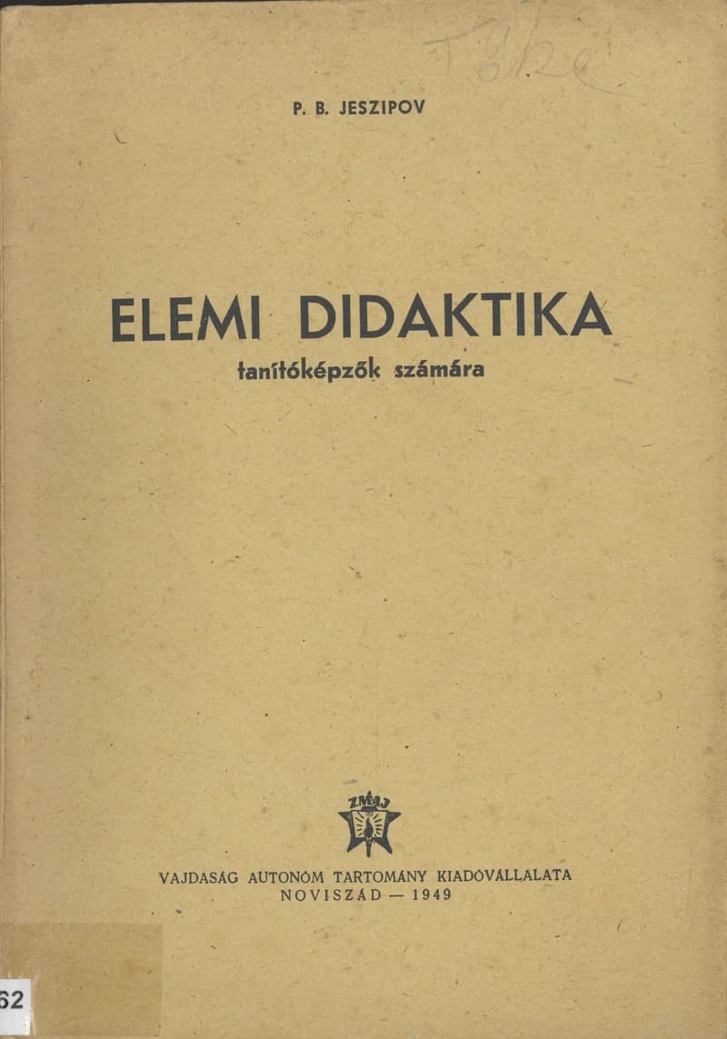 Elemi didaktika 