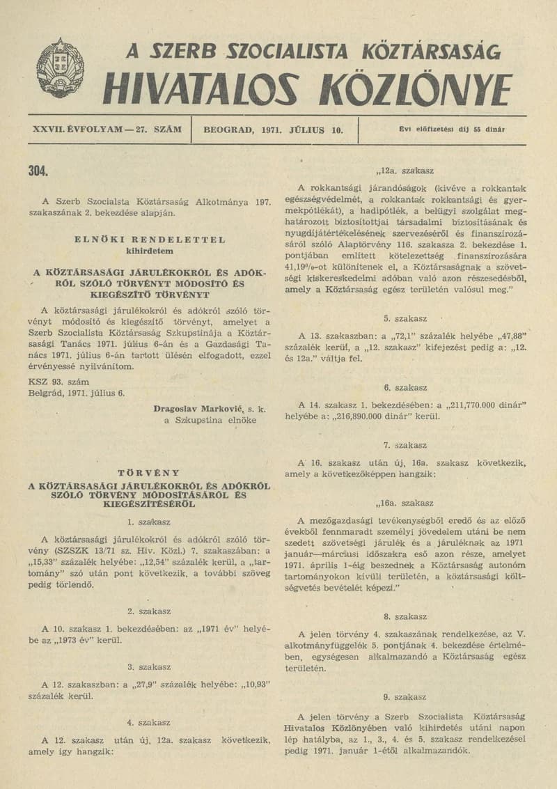 A Szerb Szocialista Köztársaság Hivatalos Közlönye, 27. évf. 1971. július 10. 27. sz. 593–596. oldal