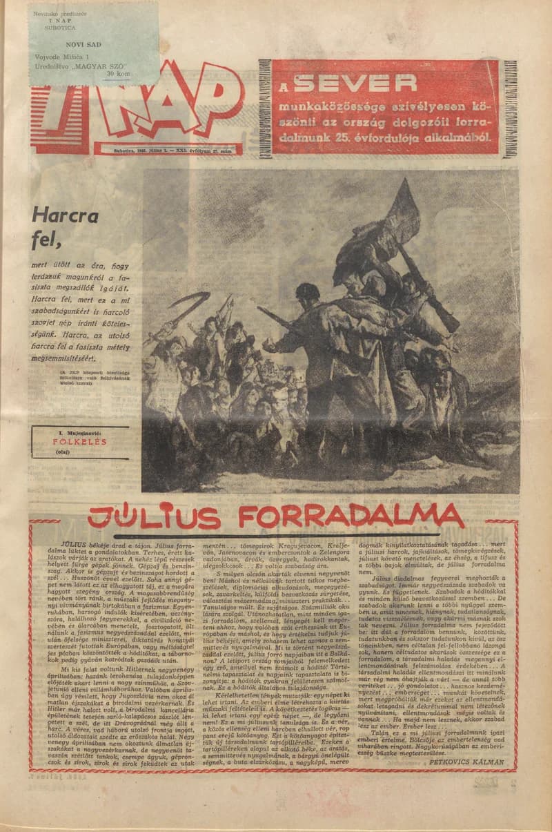 7 Nap, 21. évf. 1966. július 1. 27. sz. 1–20. oldal