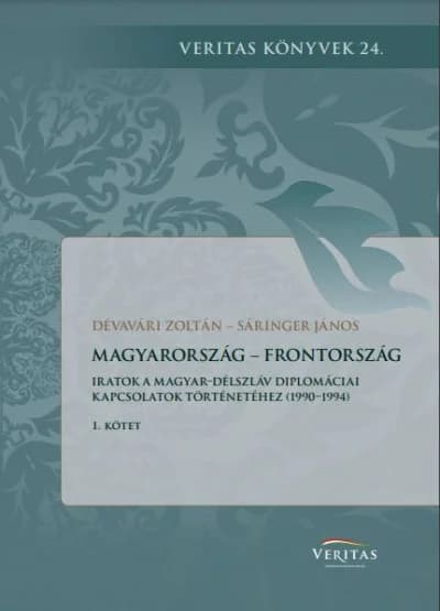 Magyarország – Frontország