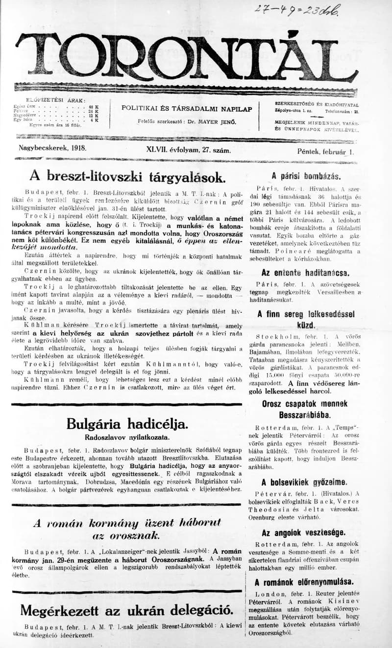 Torontál, 47. évf. 1918. február 1. 27. sz.