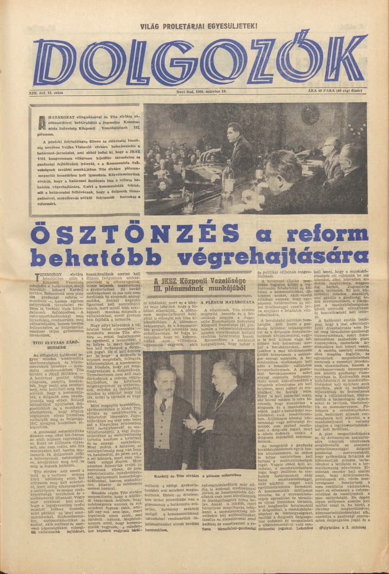 Dolgozók, 20. évf. 1966. március 18. 12. sz.