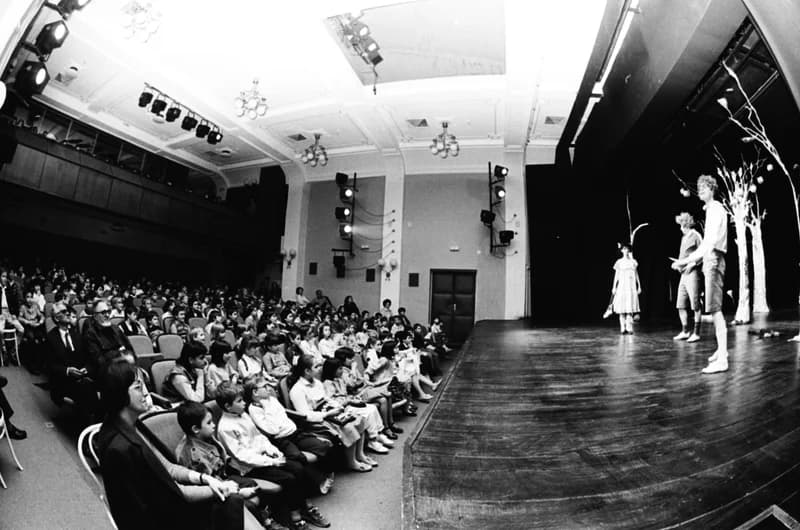 A Vajdasági Színházak Szemléje