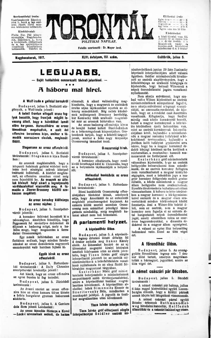 Torontál, 46. évf. 1917. július 5. 151. sz.
