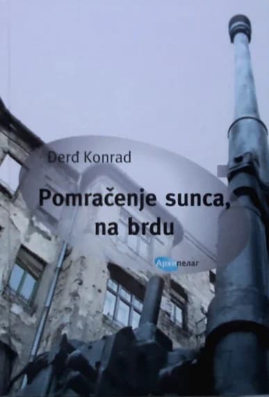 Pomračenje sunca, na brdu 