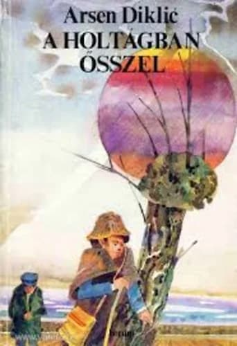 A holtágban ősszel