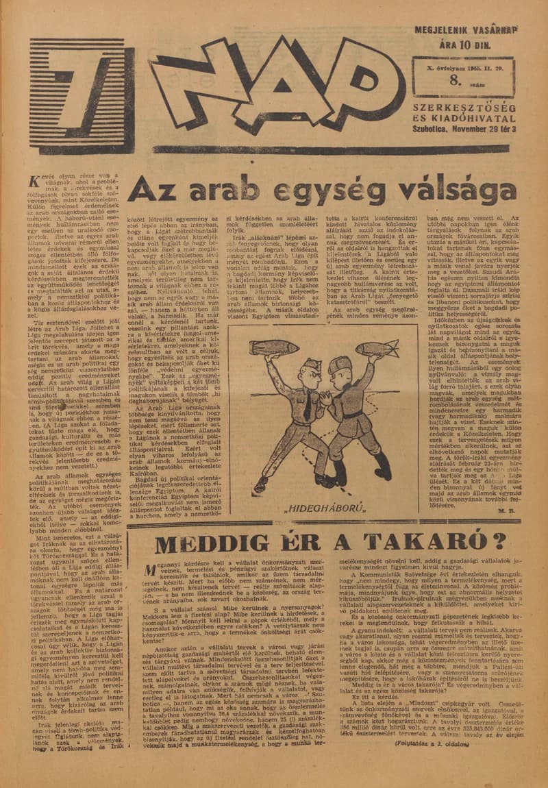 7 Nap, 10. évf. 1955. február 20. 8. sz. 1–16. oldal