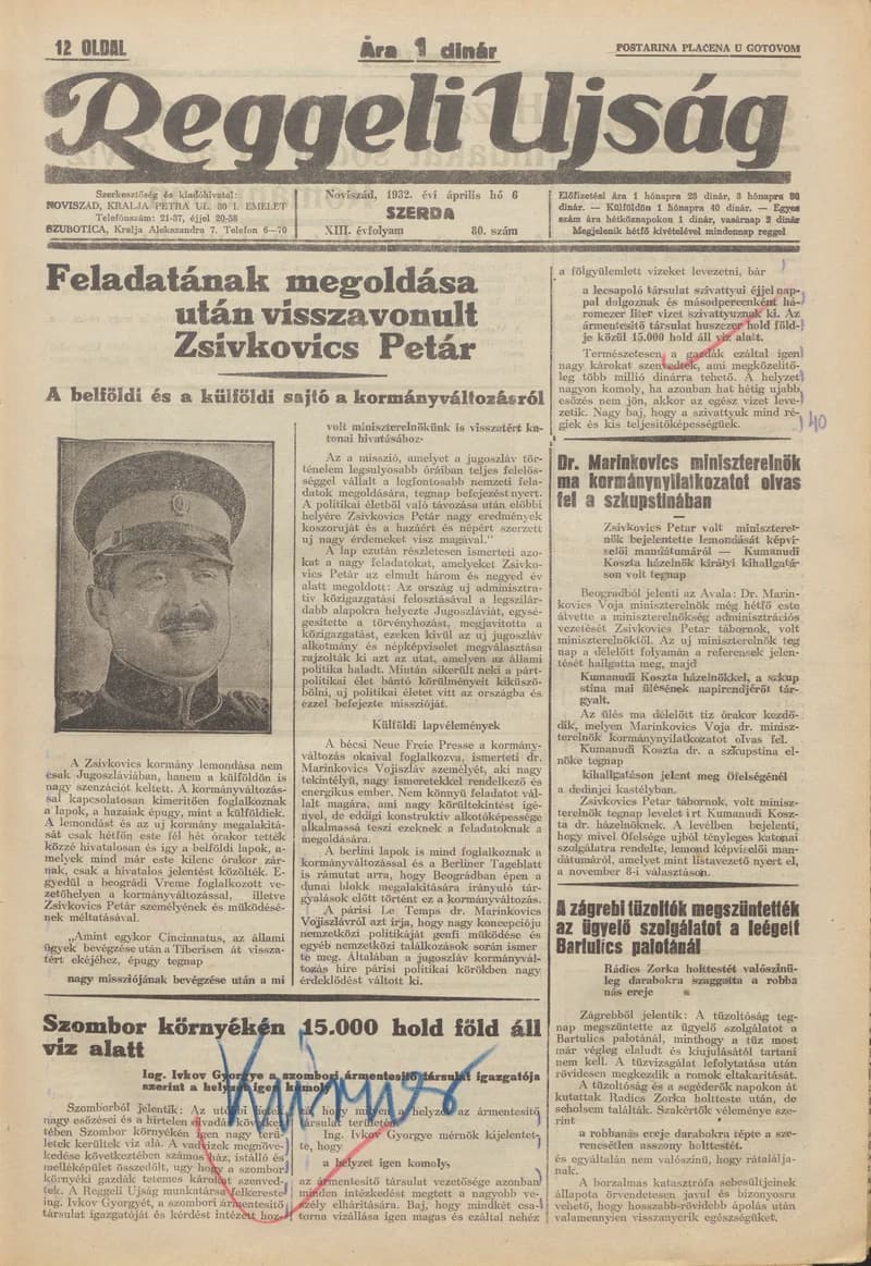 Reggeli Újság, 13. évf. 1932. április 6. 80. sz.
