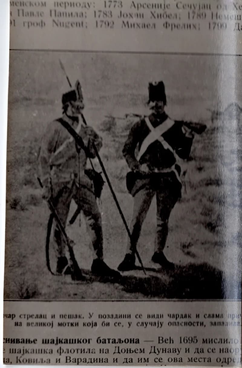 Határvadász és gyalogos katona 