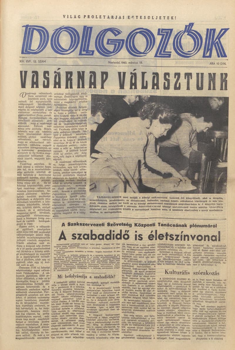 Dolgozók, 14. évf. 1960. március 18. 12. sz.
