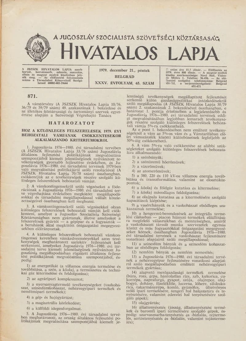 A Jugoszláv Szocialista Szövetségi Köztársaság Hivatalos Lapja, 35. évf. 1979. december 21. 65. sz. 1877–1928. oldal