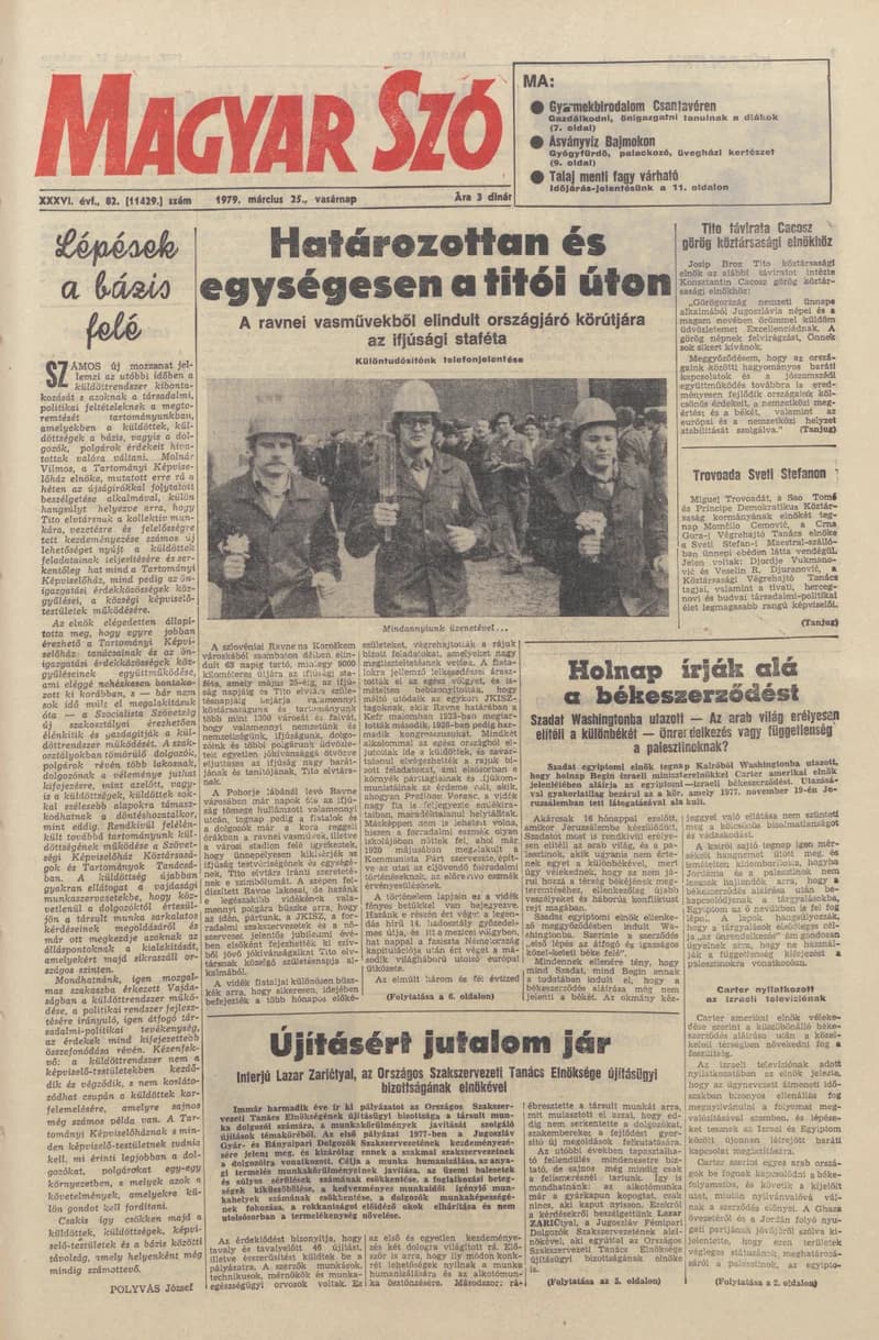 Magyar Szó, 36. évf. 1979. március 25. 82. sz. 1–28. oldal