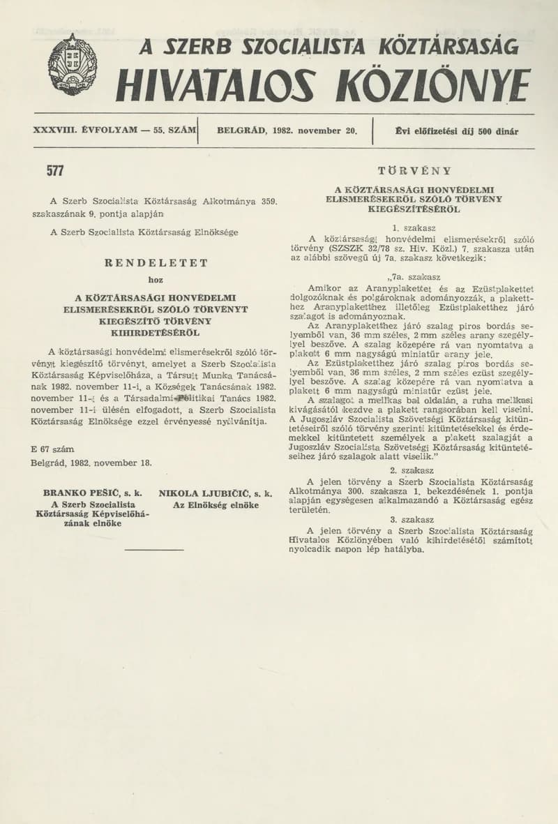 A Szerb Szocialista Köztársaság Hivatalos Közlönye, 38. évf. 1982. november 20. 55. sz.