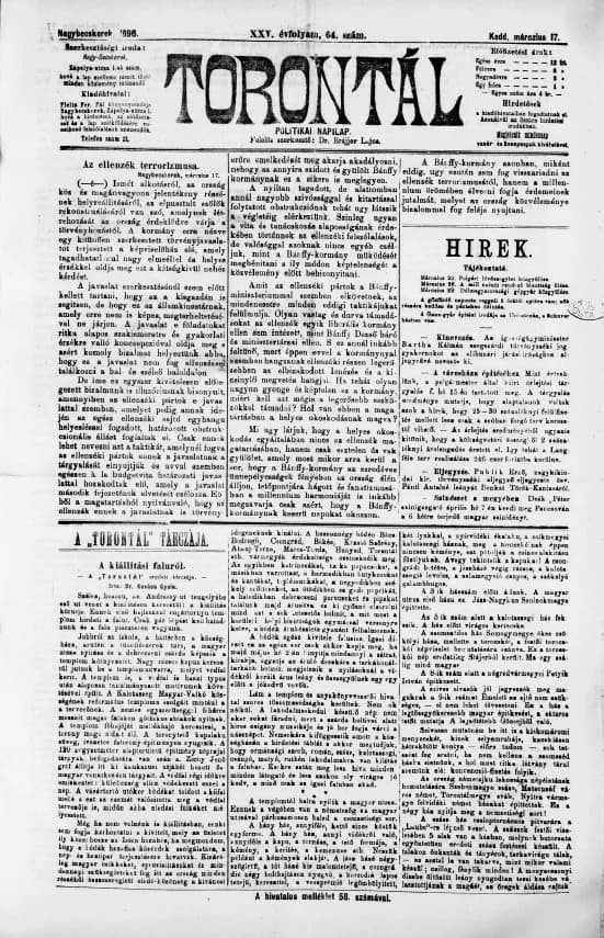 Torontál, 25. évf. 1896. március 17. 64. sz.