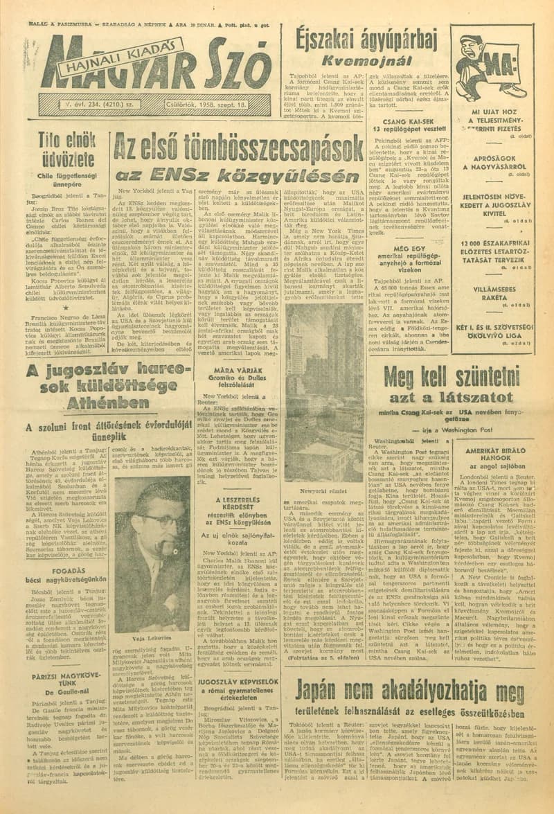 Magyar Szó, 15. évf. 1958. szeptember 18. 234. sz. 1–14. oldal