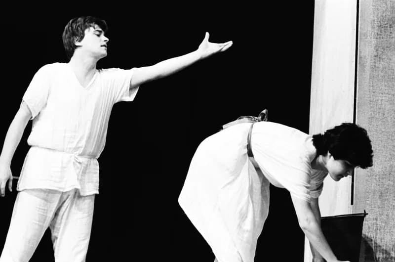 Középiskolások Művészeti Vetélkedője '83 (Színművészeti, Ifjúsági Tribün)