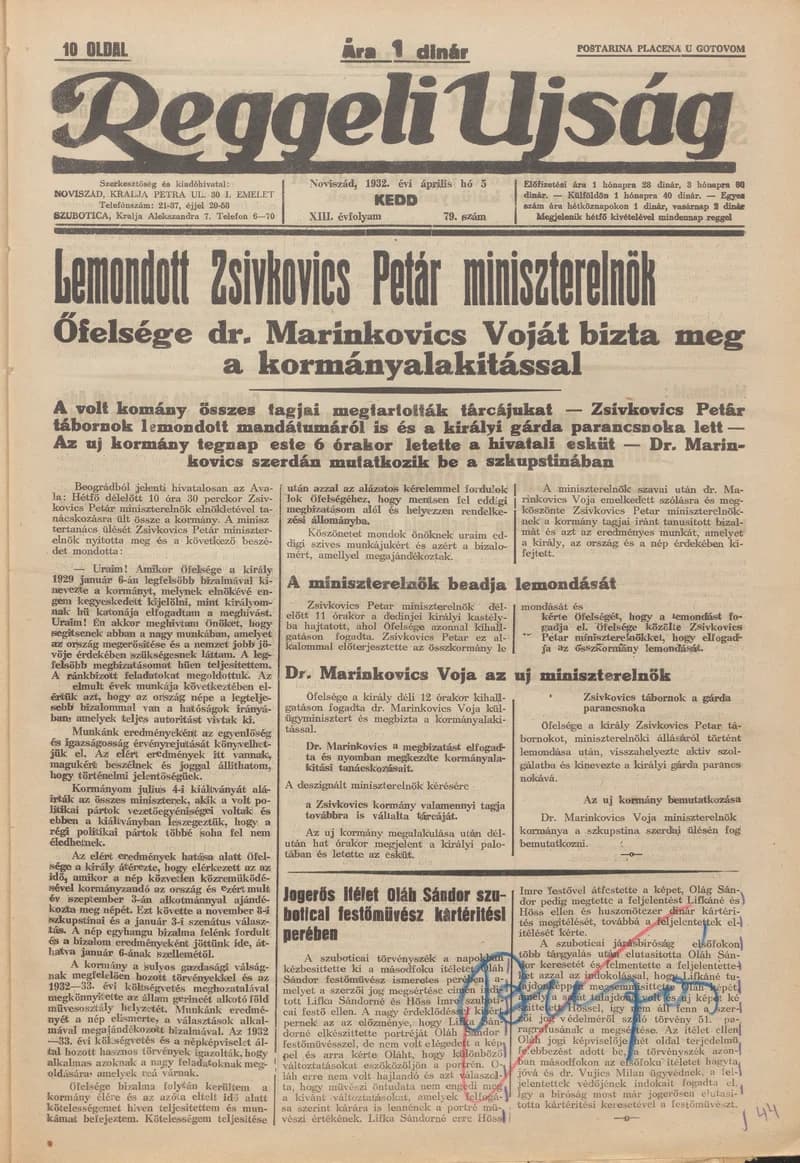 Reggeli Újság, 13. évf. 1932. április 5. 79. sz.
