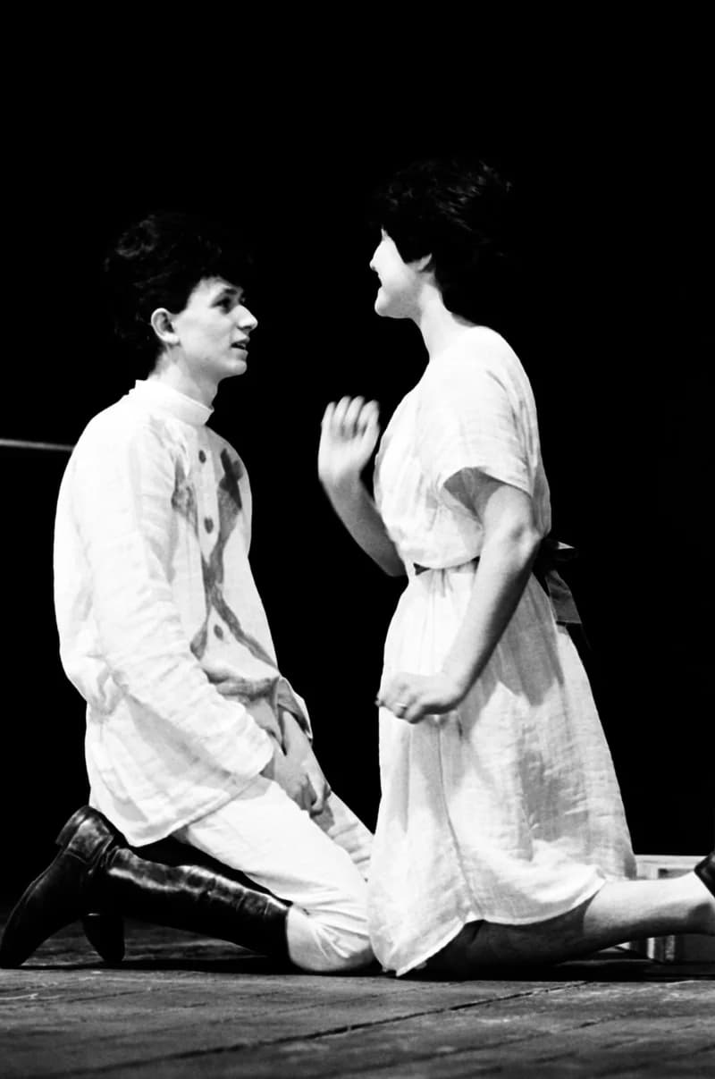 Középiskolások Művészeti Vetélkedője '83 (Színművészeti, Ifjúsági Tribün)